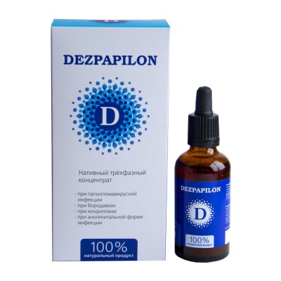 Купить Дезпапилон DEZPAPILON при папилломавирусе 50 мл Травы Алтая