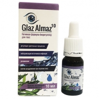 Glaz Almaz капли для глаз противовоспалительные 10 мл