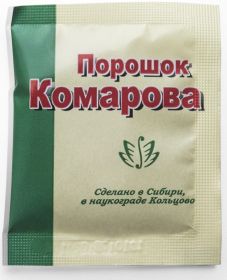 Купить Порошок Комарова пакетик 2,5 г Травы Алтая