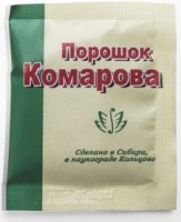 Порошок Комарова пакетик 2,5 г